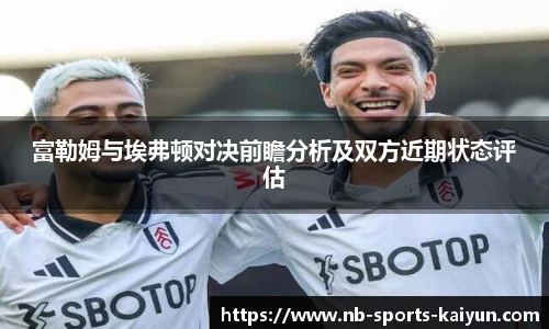开云体育