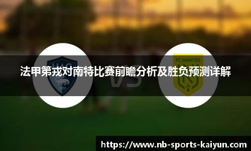 开云