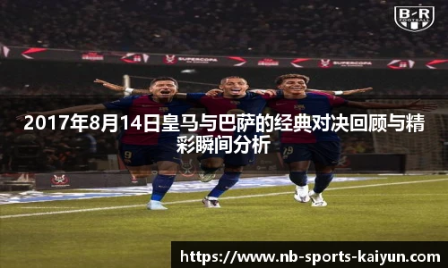 开云