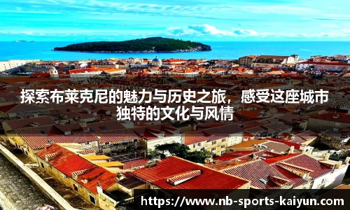 开云体育