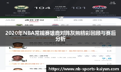 kaiyun.com