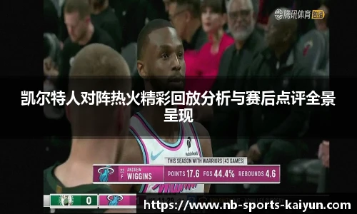 kaiyun.com