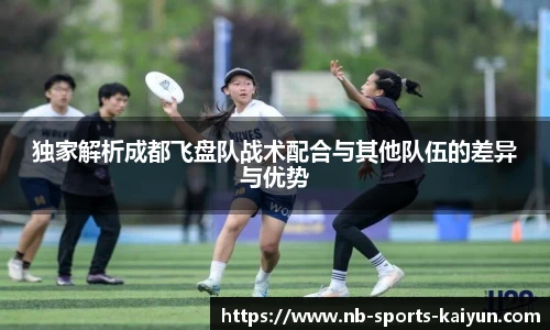 开云